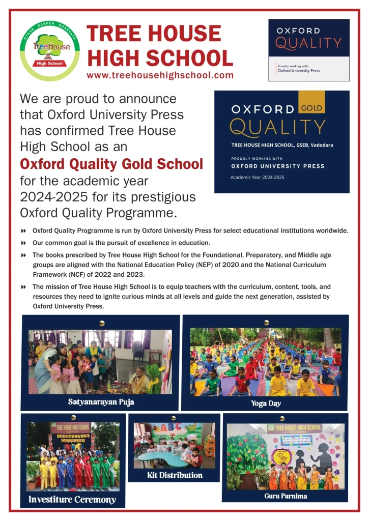 GSEB Oxford Flyer_page-0001